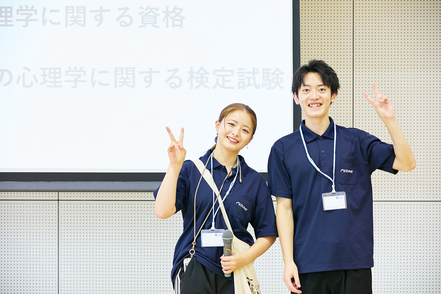 愛知みずほ大学 学生広報スタッフ「M!P（ミップ）」。オープンキャンパスの運営やブログ・SNSでの発信をしています！