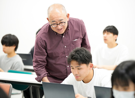 愛知みずほ大学の特長１