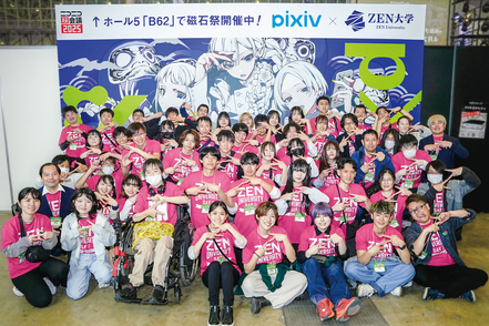 ＺＥＮ大学 2025年開学以降300以上のサークルが誕生。大学祭などリアルの活動にも力を注ぐことができます