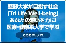 Tri Life Well-being