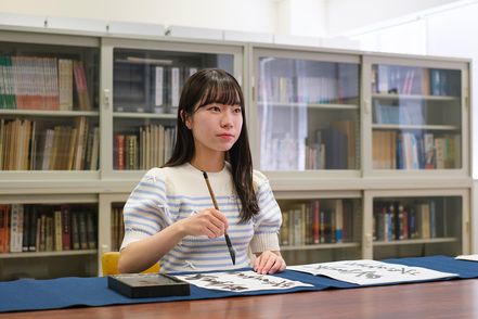 四国大学 書道文化学科では、「書道」を探究すればするほどに、無限に広がる「書の世界」があり、専門性を高めることができます
