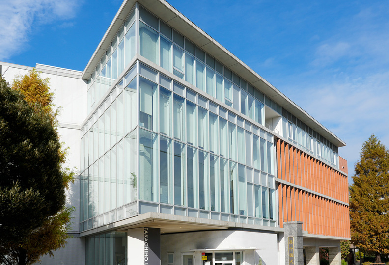 高千穂大学の風景