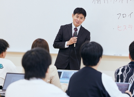 学校の特長2