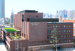 東京女子医科大学