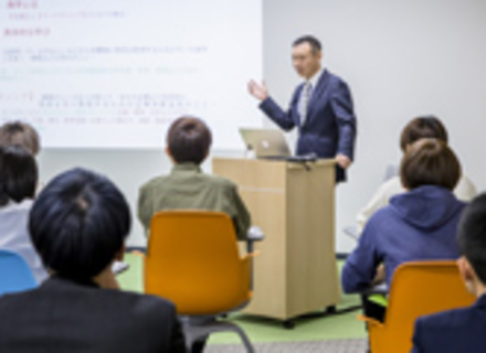 四日市大学の特長２