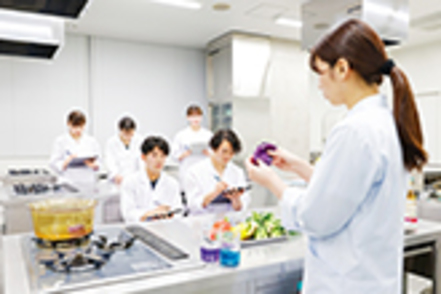 ぐんま未来大学 創造する力をもった実践的な栄養・食のスペシャリストの育成を目指します。