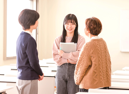 ぐんま未来大学の特長１