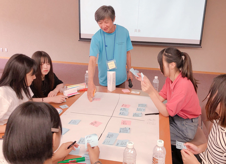 Ｃｏ－Ｉｎｎｏｖａｔｉｏｎ　Ｕｎｉｖｅｒｓｉｔｙの特長２