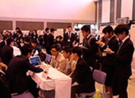 ものつくり大学の特長３