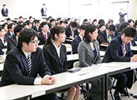 札幌学院大学の特長２