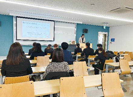 札幌学院大学の特長２
