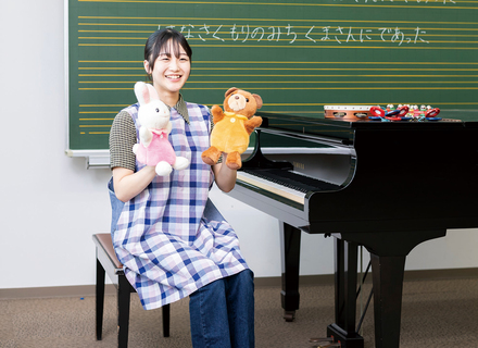 富山国際大学の特長１