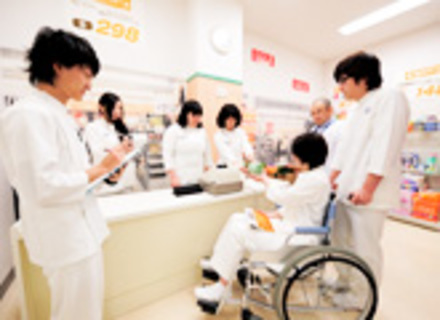 九州医療科学大学の特長１