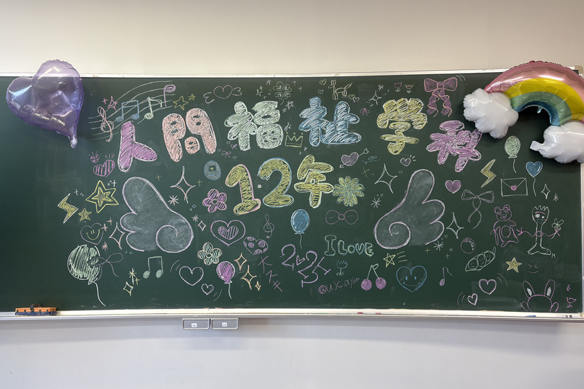 キャンパスライフPhoto