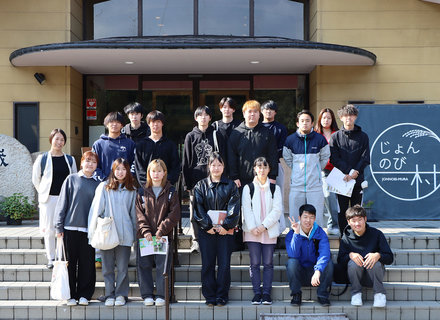 新潟産業大学の特長２