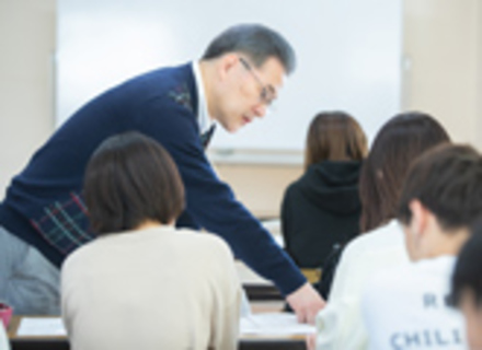 千葉経済大学の特長１