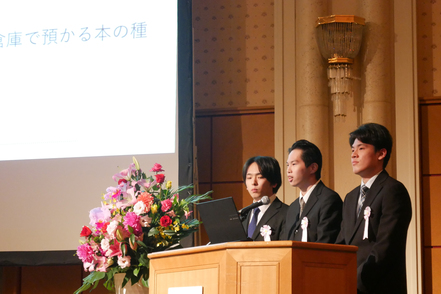 千葉経済大学 理解力・想像力・表現力・積極性などの社会人基礎力を備え、他人に共感できる感性と高い倫理意識を身につけた人材を目指します