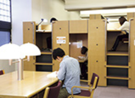 鶴見大学の特長１