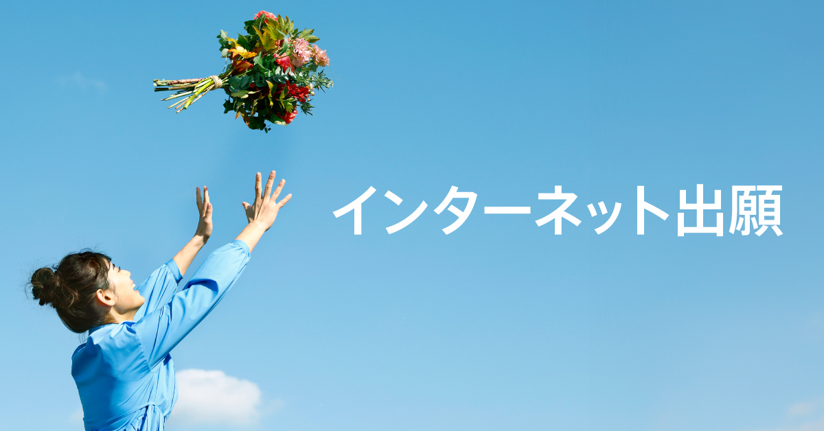 【四天王寺大学短期大学部】のスペシャルコンテンツ画像