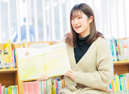 中国学園大学の特長１