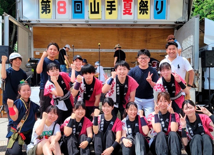 中国学園大学の特長３