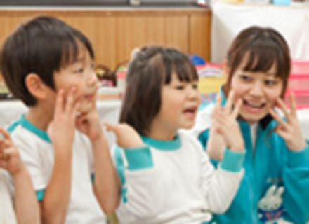 大阪総合保育大学　短期大学部の特長１