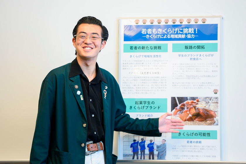 キャンパスライフPhoto