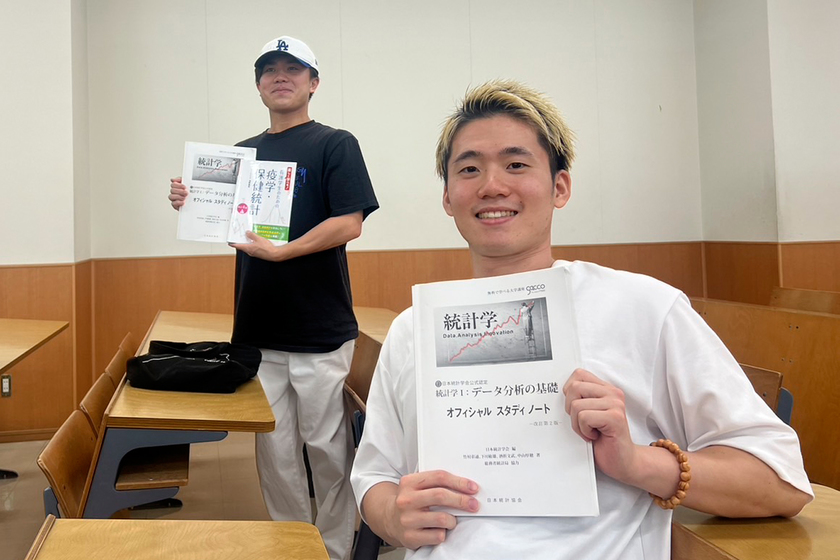 キャンパスライフPhoto