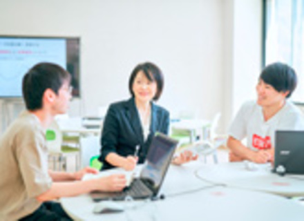 吉備国際大学の特長２