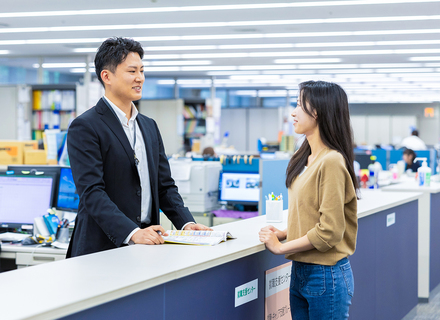 学校の特長2