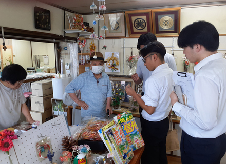 浜松学院大学の特長１