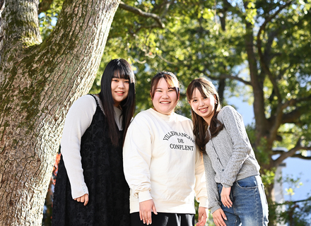 浜松学院大学の特長３