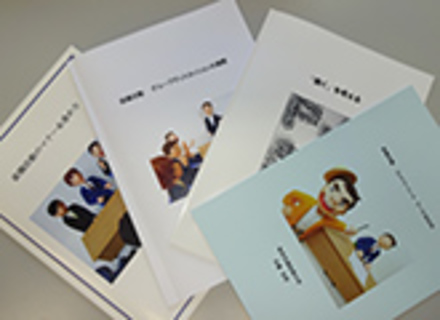 東京交通短期大学の特長１