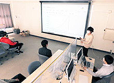岡山商科大学の特長１
