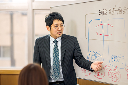 岡山商科大学 少人数精鋭のゼミ