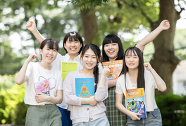 東京立正短期大学