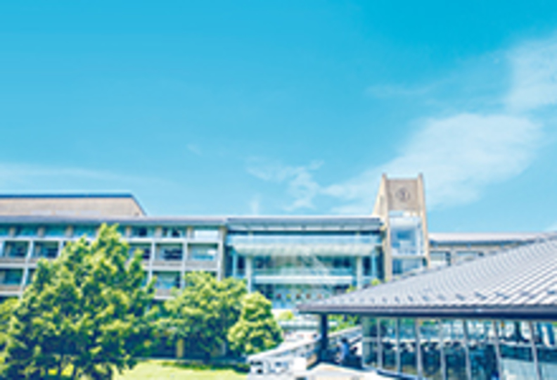 鎌倉女子大学の風景