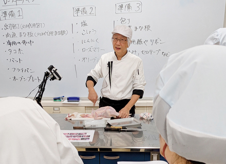 大阪夕陽丘学園短期大学の特長２