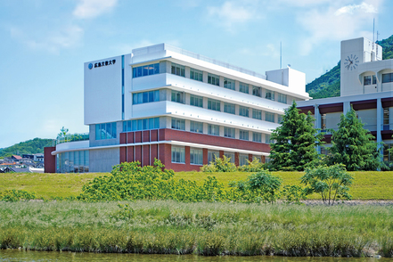 広島文教大学 大学校舎