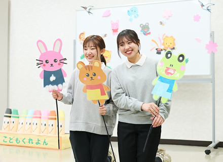 大和大学白鳳短期大学部の特長１