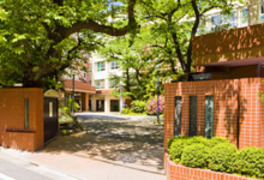 日本栄養大学短期大学部