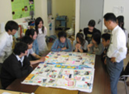 福山大学の特長２