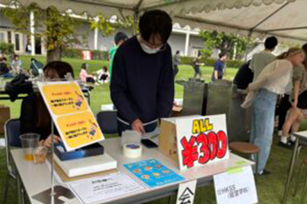福山平成大学 学園祭で学科発表や販売を体験。「見て！食べて！楽しんで！」