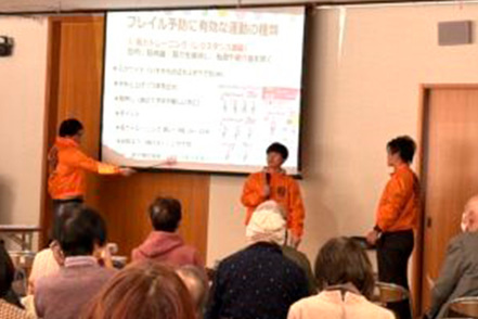 福山平成大学 福祉学科の地域連携活動でフレイル研修を実施し、高齢者を支援