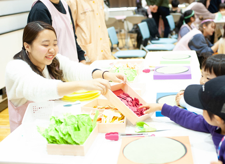 愛知みずほ短期大学の特長２