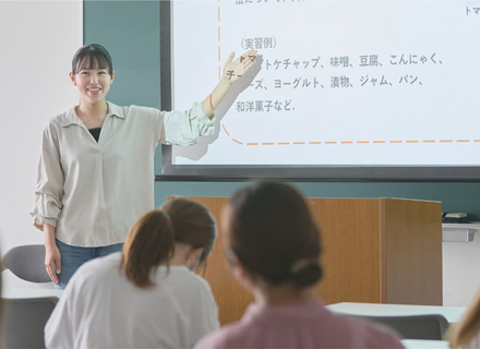 愛知みずほ短期大学の特長３