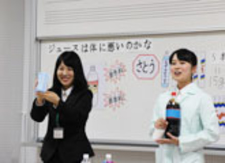 九州女子短期大学の特長１