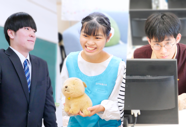 山口短期大学の風景