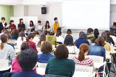 聖カタリナ大学 すべての授業を松山市駅キャンパスで受講できる