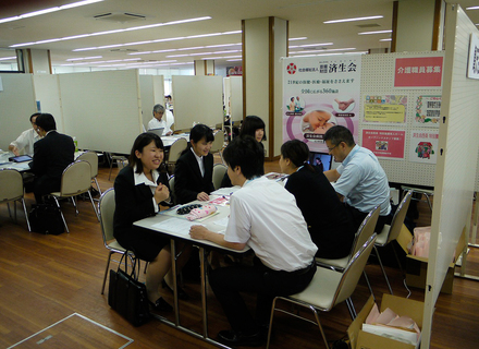 聖カタリナ大学の特長３